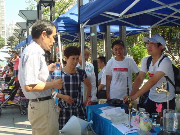 http://www.suda.edu.cn/UpLoadFolder/Images/Images201109/11.09.20%20我校物理演示实验特色科普活动获好评.jpg