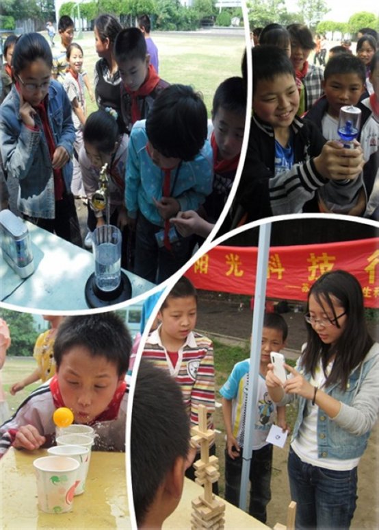 http://www.suda.edu.cn/upload/image/20120604/20120604162285628562.jpg